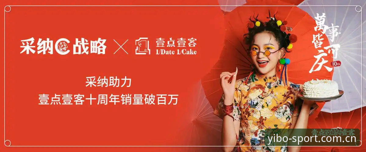 亿博体育登录教程怎么做？新手也能快速上手的完整指南