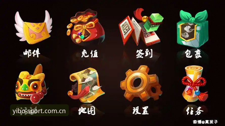 亿博体育平台安装完整指南：从下载到流畅观赛的深度解析