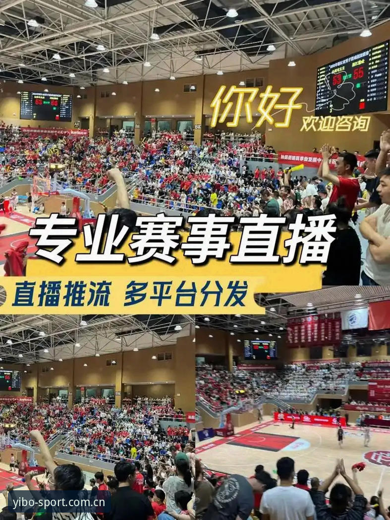 亿博体育下载地址 5个关键步骤:轻松找到亿博体育下载地址并畅享赛事直播